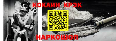бутират Бугуруслан