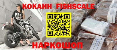 мяу мяу мука Будённовск