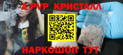 гидропоника Бузулук