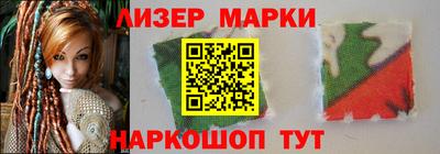 гидропоника Бузулук