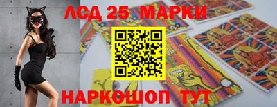 бутират Бугуруслан