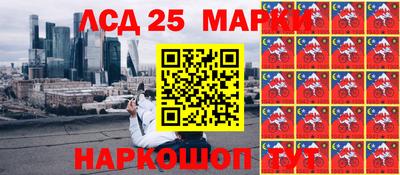 мяу мяу мука Будённовск