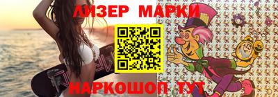 гидропоника Бузулук