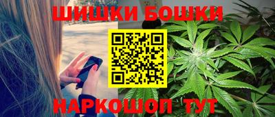 мяу мяу мука Будённовск