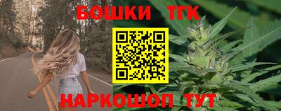 мяу мяу мука Будённовск