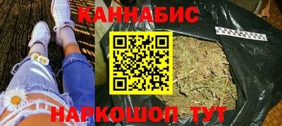 мяу мяу мука Будённовск