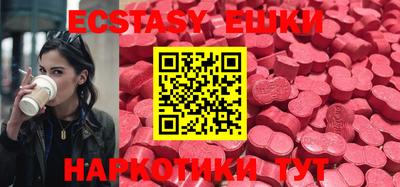 гидропоника Бузулук