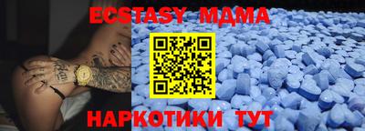гидропоника Бузулук