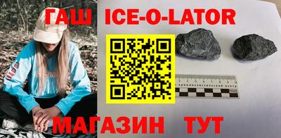 мяу мяу мука Будённовск
