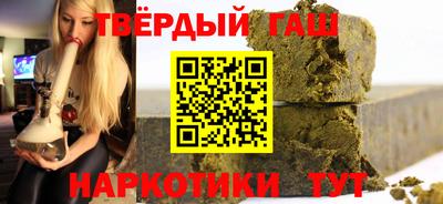 гидропоника Бузулук