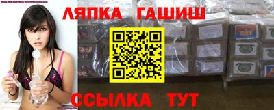 гидропоника Бузулук