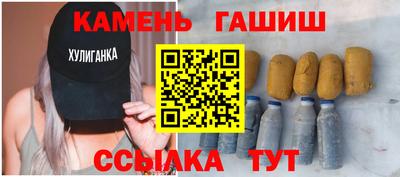 гидропоника Бузулук