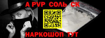 гидропоника Бузулук