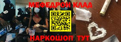 гидропоника Бузулук